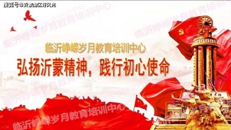 第一排士兵明知必死,为何还奋力往前冲?答案很现实,换你也会冲
