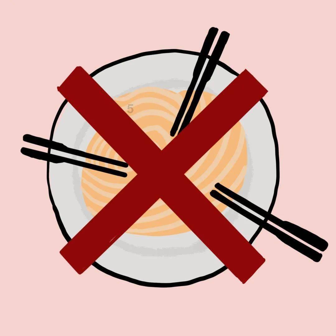 皇室家族