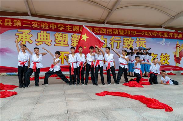 超数码宝贝4.0