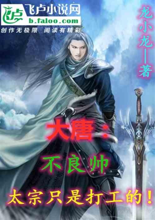 穿越火线之枪战王者